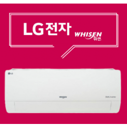 부산에어컨 2026년 최신모델 엘지 휘센 벽걸이 6평 (듀얼인버터) (SQ06BDAWBS)